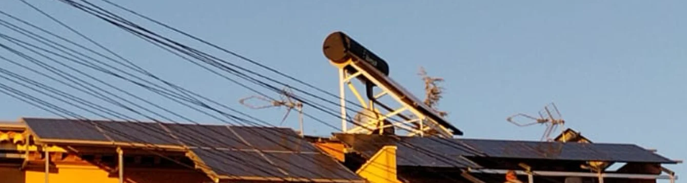 Ogijares 1 Ogijares 1